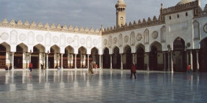 الجامع الأزهر الشريف